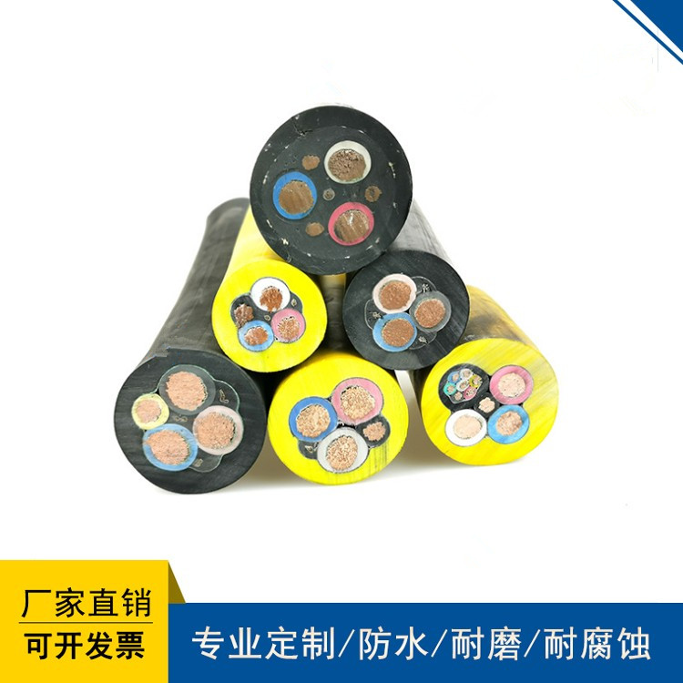 110KV交聯(lián)聚乙烯絕緣電力電纜