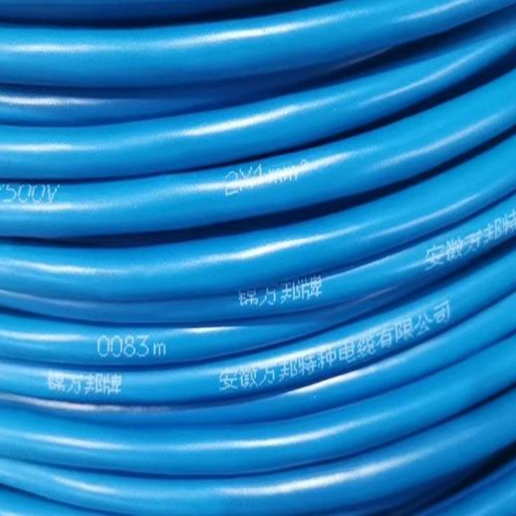 WDZIJY7DP72YDRP2低煙無(wú)鹵本安信號(hào)電纜