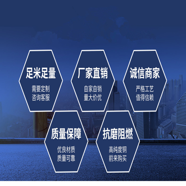 17343355151379.jpg 萬邦承諾.jpg