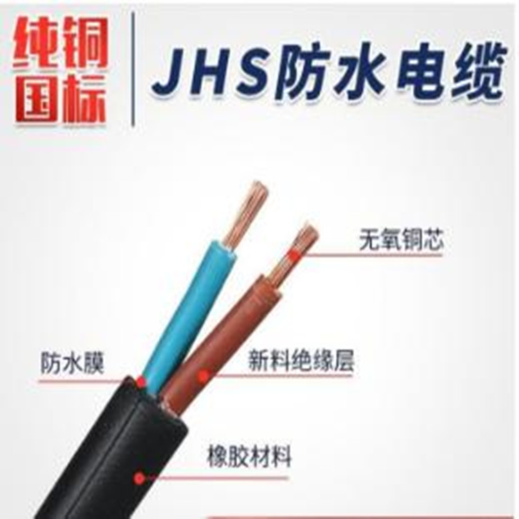 JF(JBF)電機(jī)引接線