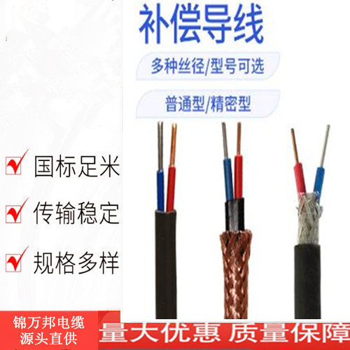 17532566043940.jpg 耐低溫補(bǔ)2.jpg