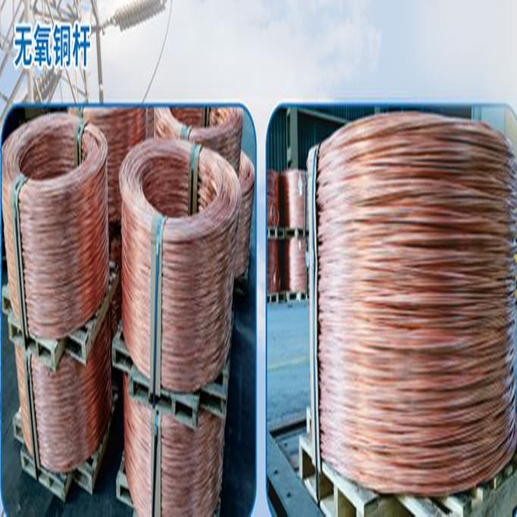 YVFRBG 3*25+1*10+8*1特種組合扁電纜