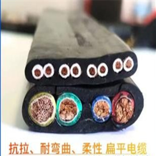 行車扁電纜